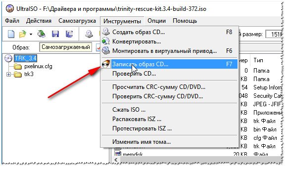 Запись образа в UltraISO