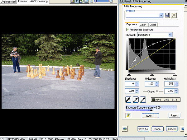ACDSee — интерфейс