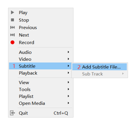 VLC Media Player: добавление файла субтитров