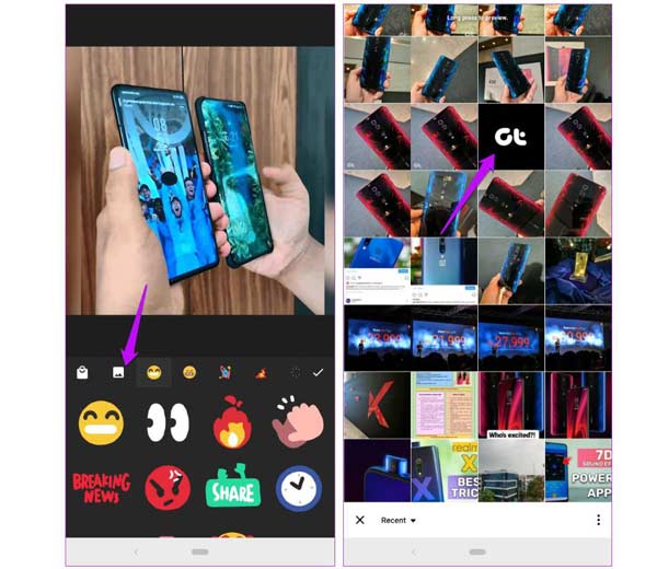 Добавление водяного знака в InShot