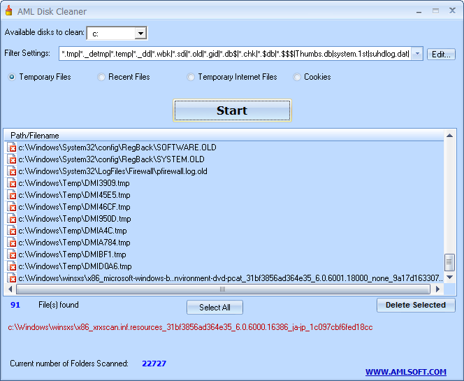 Модуль AML Disk Cleaner