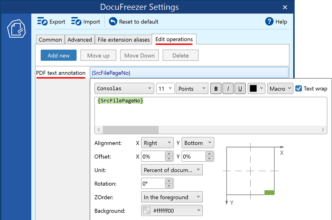 Настройка PDF text annotation в DocuFreezer