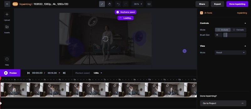 Video Eraser: мобильное удаление водяных знаков