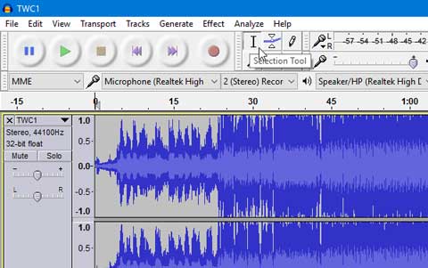 Выделение фрагмента аудиодорожки в Audacity