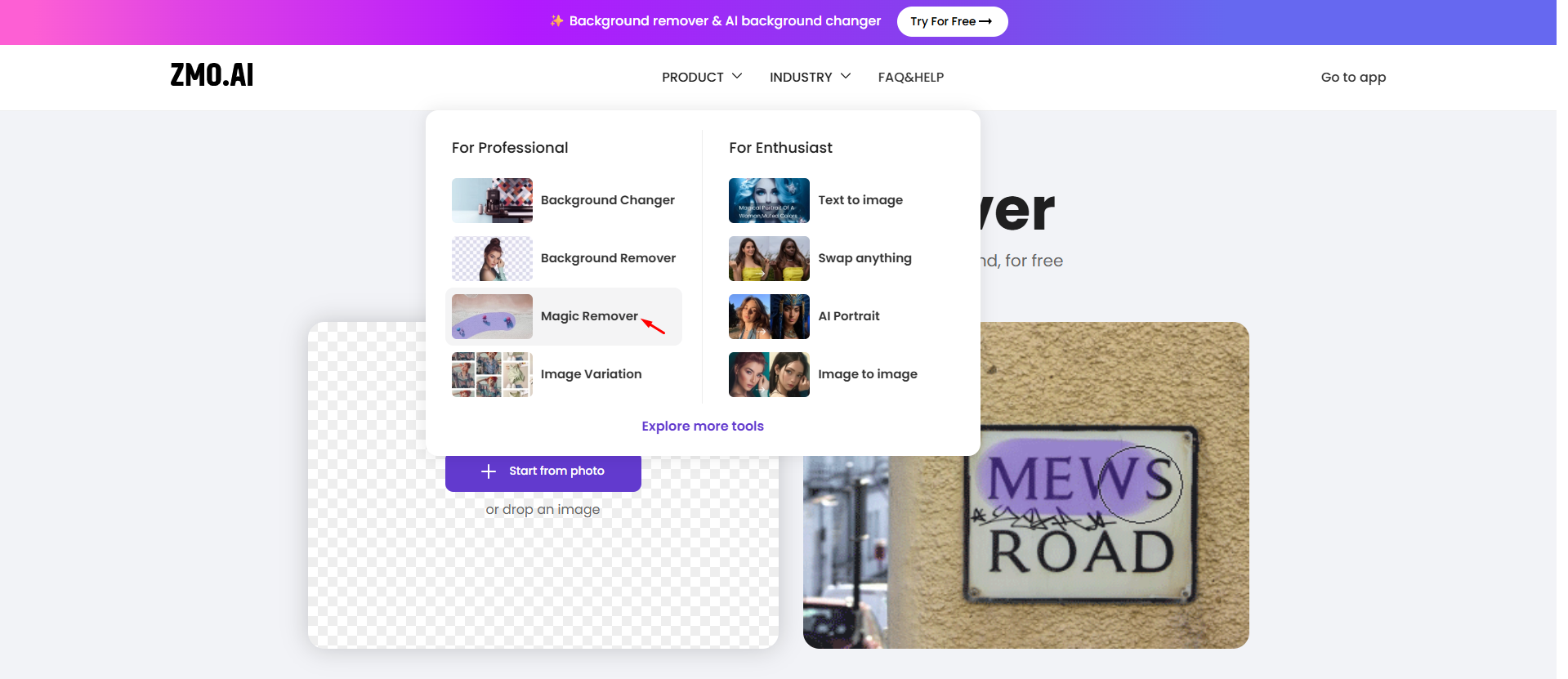 Меню Product в ZMO.AI: пункт Magic Remover среди других инструментов