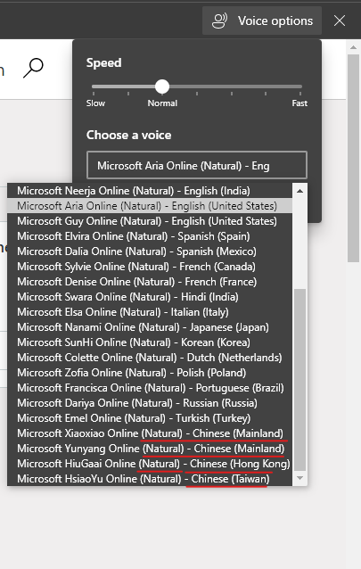 Панель выбора голоса в Microsoft Edge