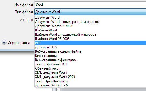 Smallpdf