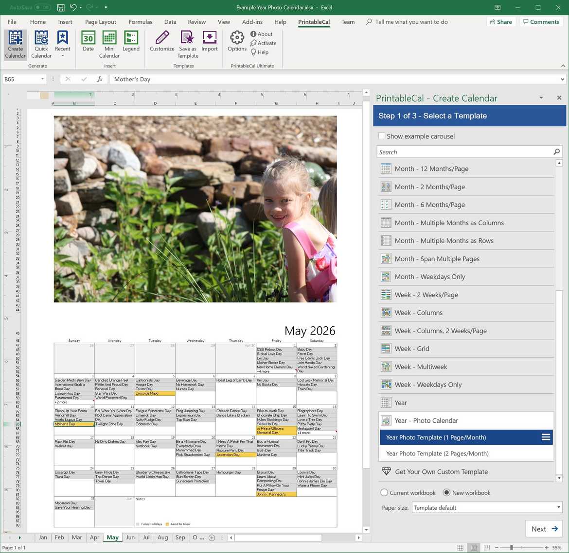 PrintableCal в Excel