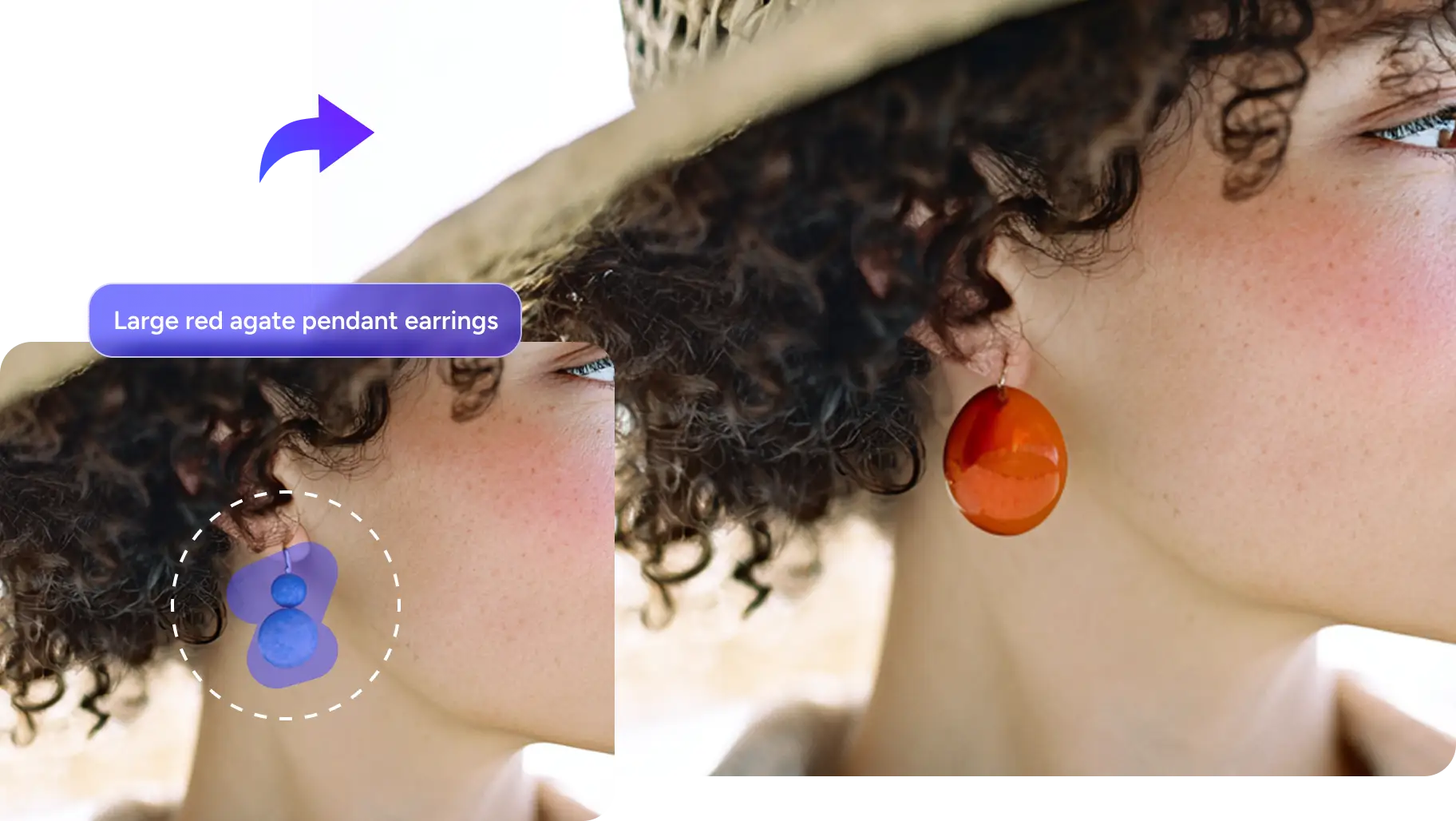 Замена аксессуара в AI Ease AI Replacer