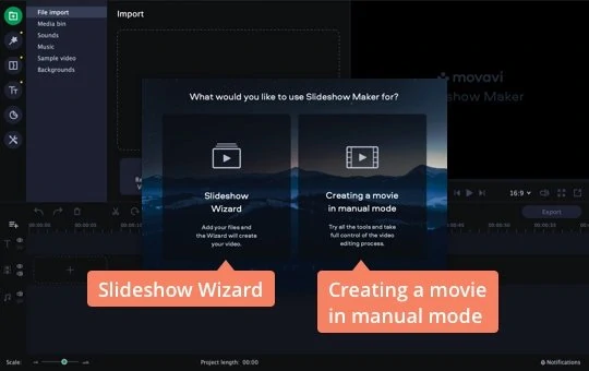 Стартовое окно Movavi Slideshow Maker с выбором Slideshow Wizard и ручного режима