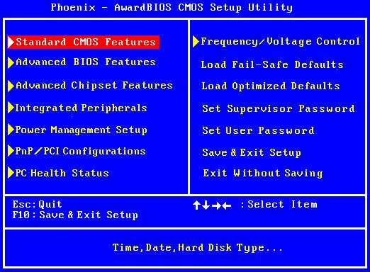Экран BIOS во время настройки