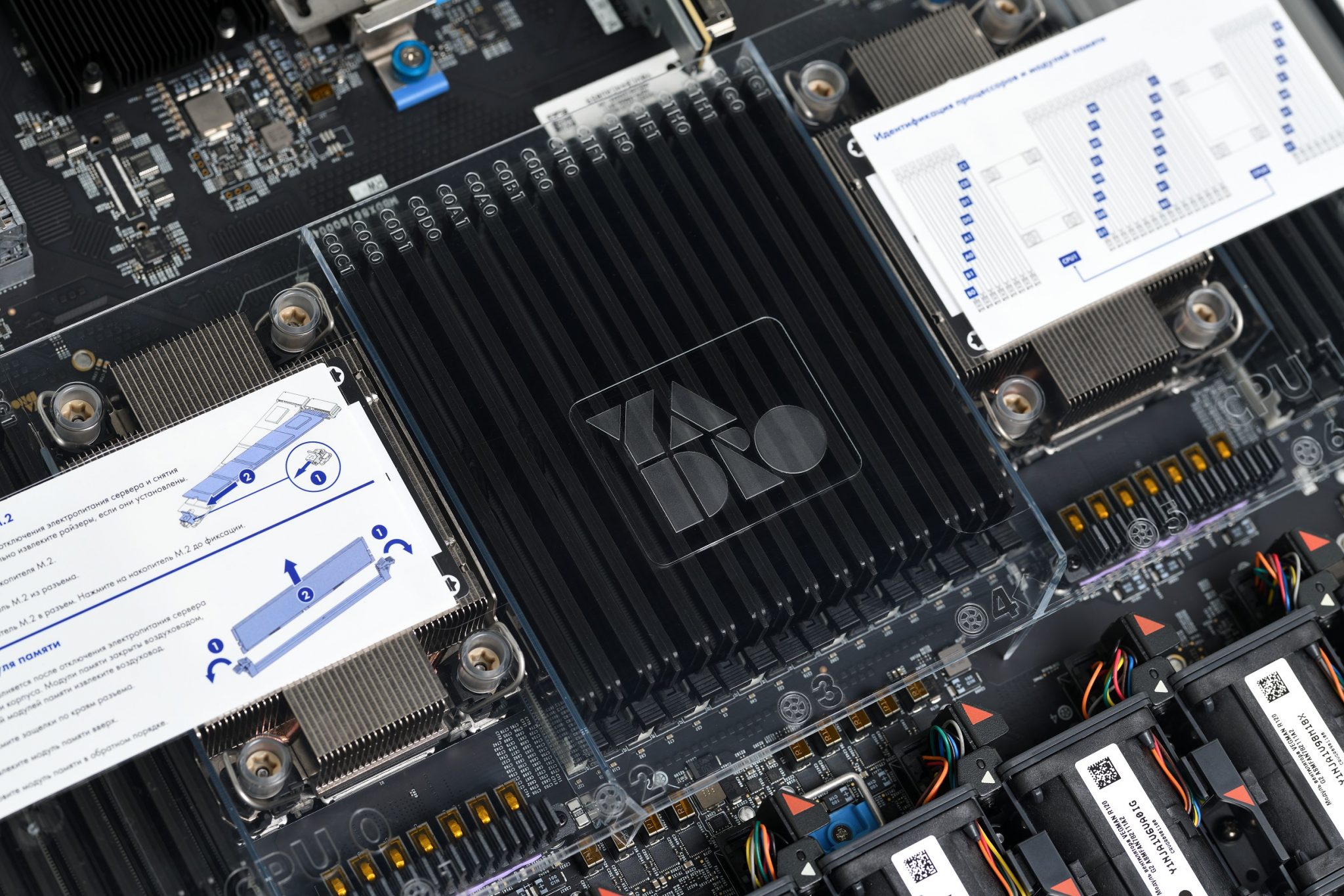 Общий вид темы BIOS и UEFI