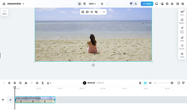 Обрезка MP4 в CapCut