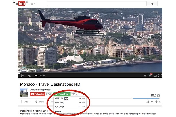 SaveFrom.net Helper — кнопка Download и выбор качества на странице видео