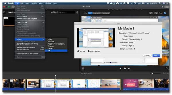 Экспорт проекта iMovie