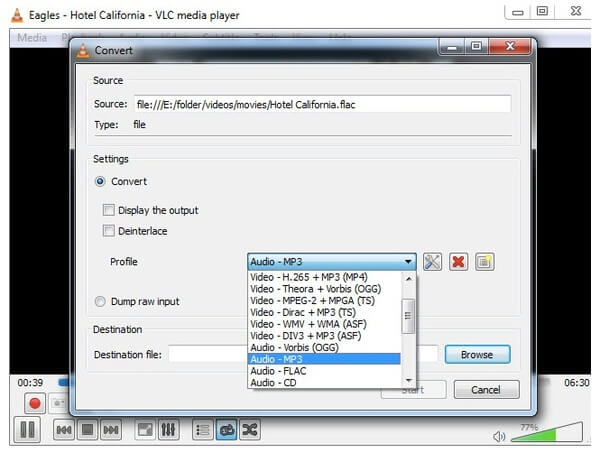 Конвертация аудио в VLC Media Player