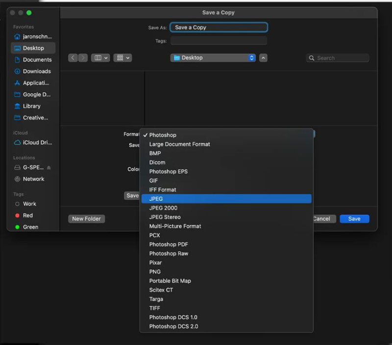Adobe Photoshop — выбор формата JPEG при сохранении копии