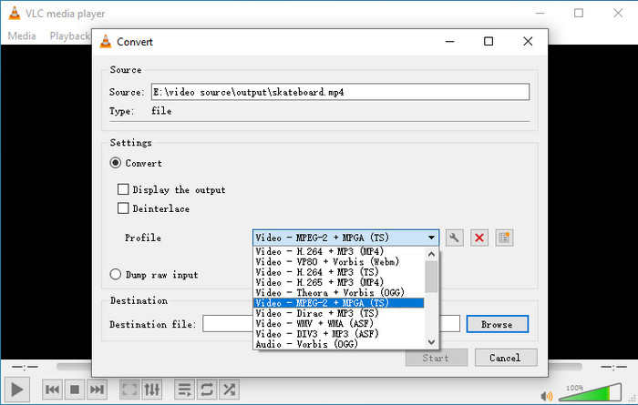 Конвертация HEVC в VLC