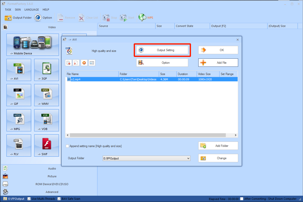 Окно Output Setting в Format Factory