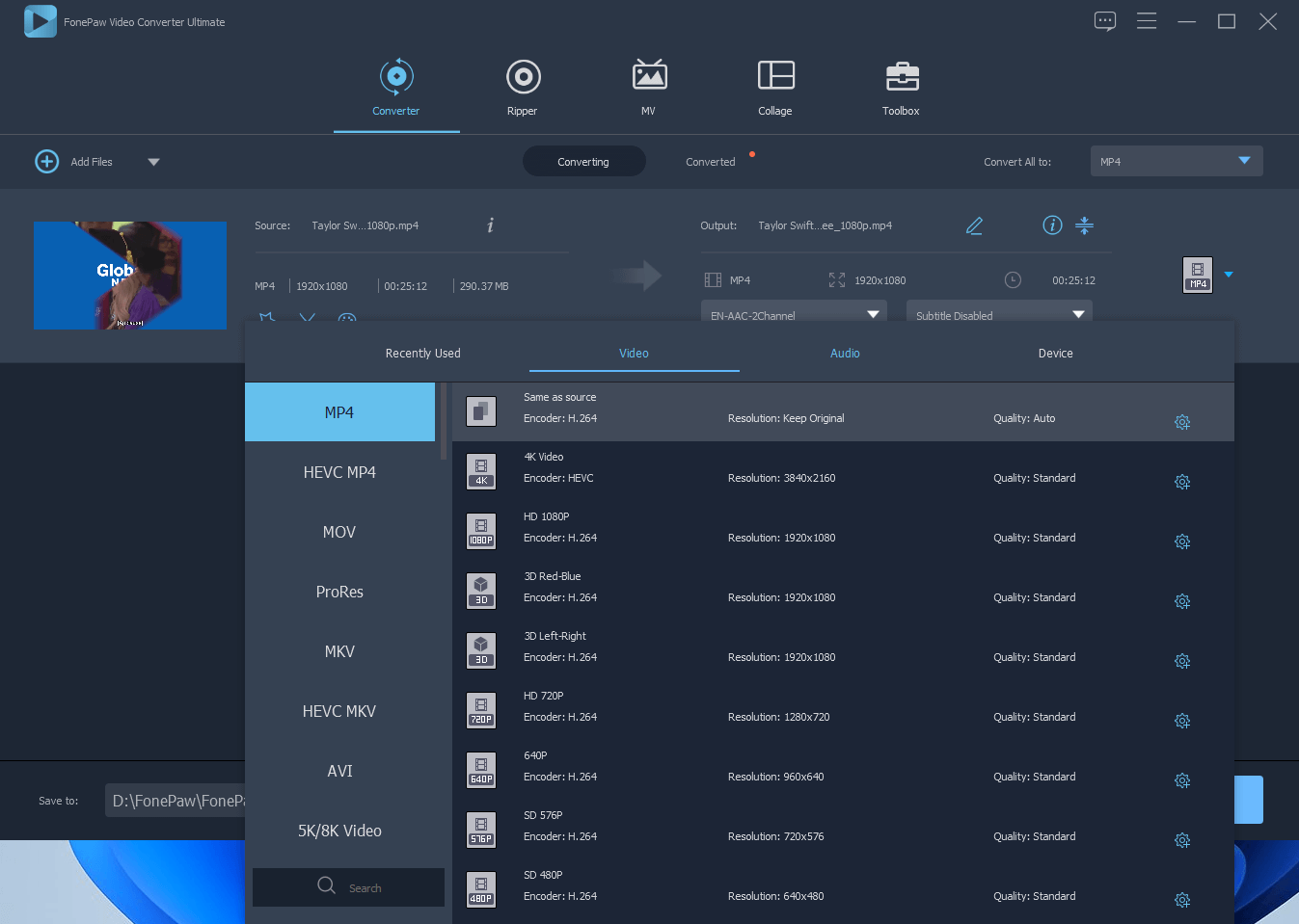 Выбор формата MP4 и профилей вывода в FonePaw Video Converter Ultimate