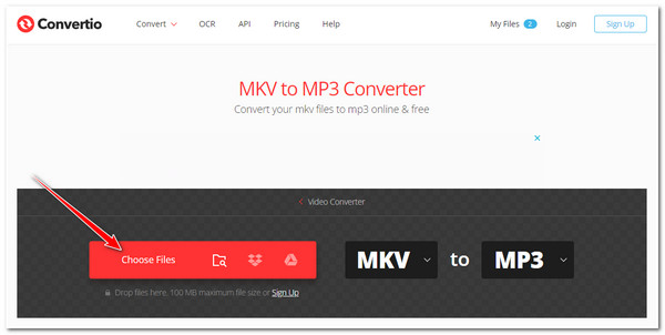 Convertio: импорт MKV