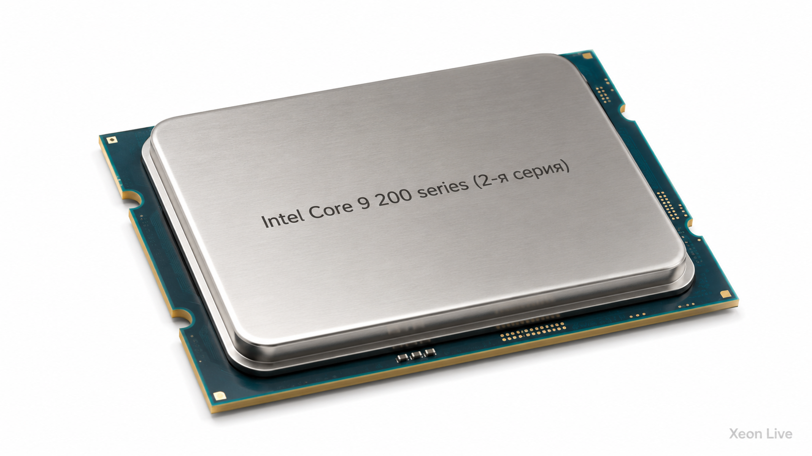 Intel Core 9 200 series (2-я серия) — обзор серии процессоров