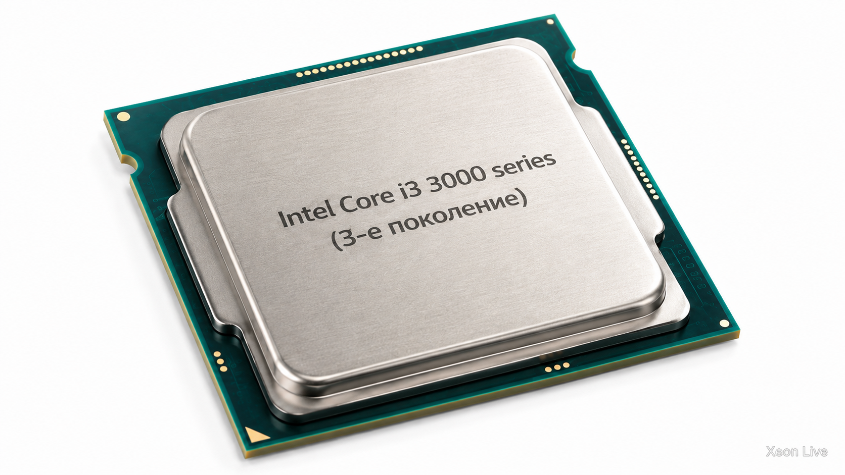 Intel Core i3 3000 series третьего поколения: полный обзор Ivy Bridge, моделей, производительности, совместимости и вариантов сборки