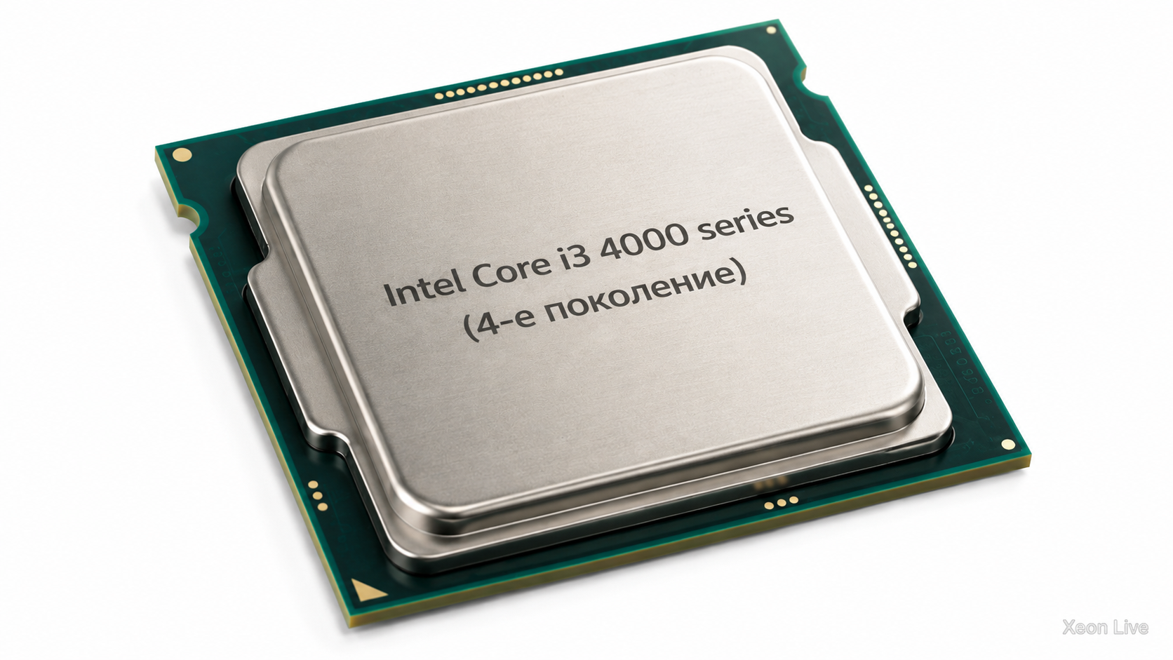 Intel Core i3 4000 series 4-го поколения: полный обзор Haswell, 37 моделей, производительность, графика, сборки и апгрейд LGA1150