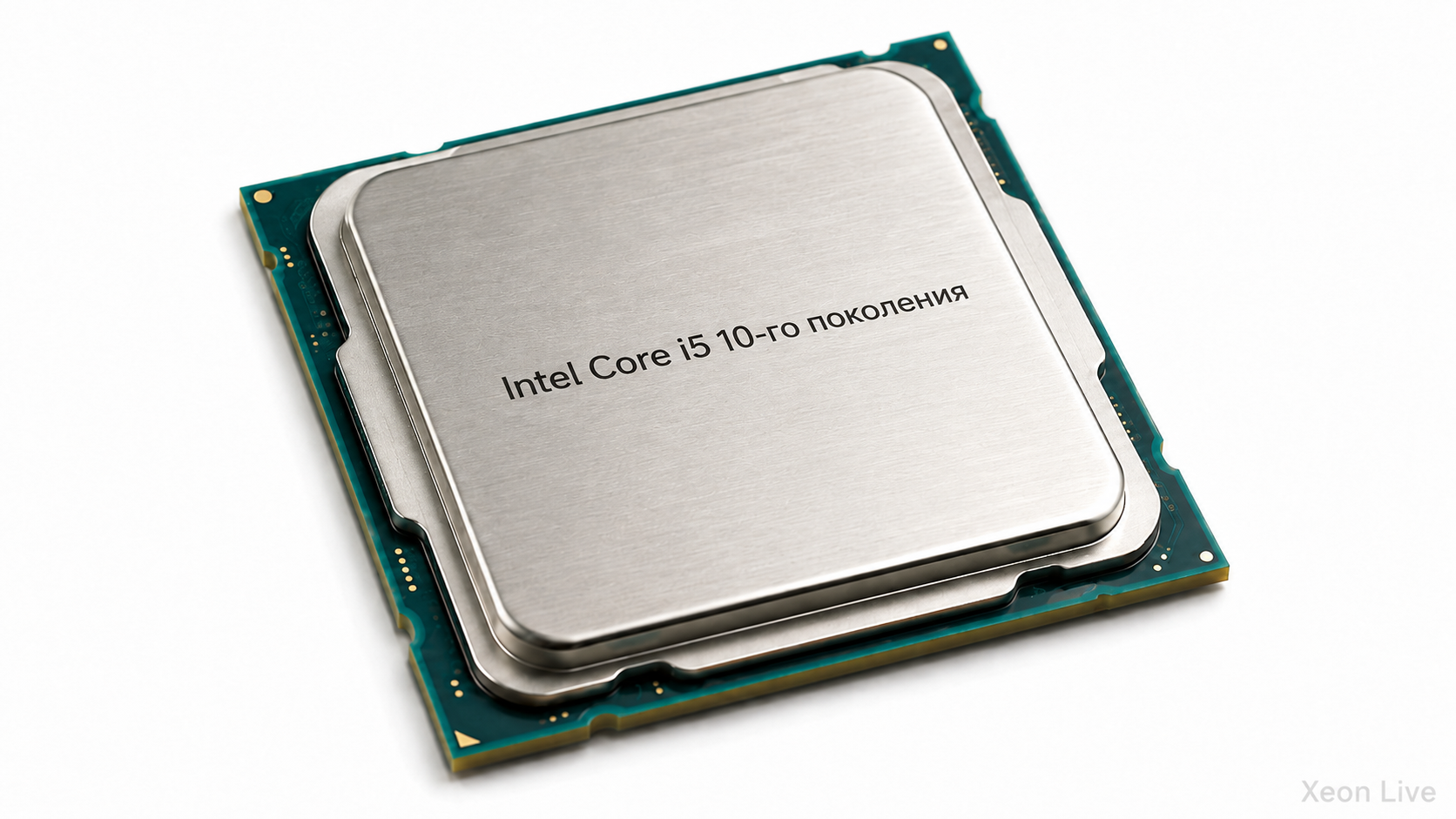 Intel Core i5 10-го поколения — подробный обзор всей серии: настольные и мобильные модели, производительность, игры и апгрейд