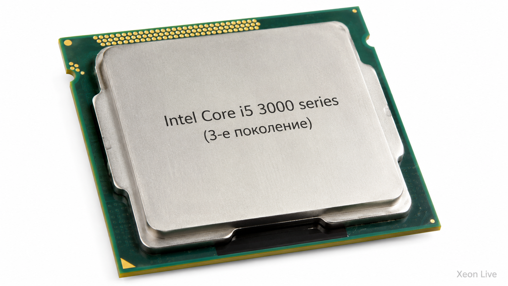 Intel Core i5 3000 series: полный обзор 3-го поколения Ivy Bridge, всех моделей, производительности, разгона и сборок