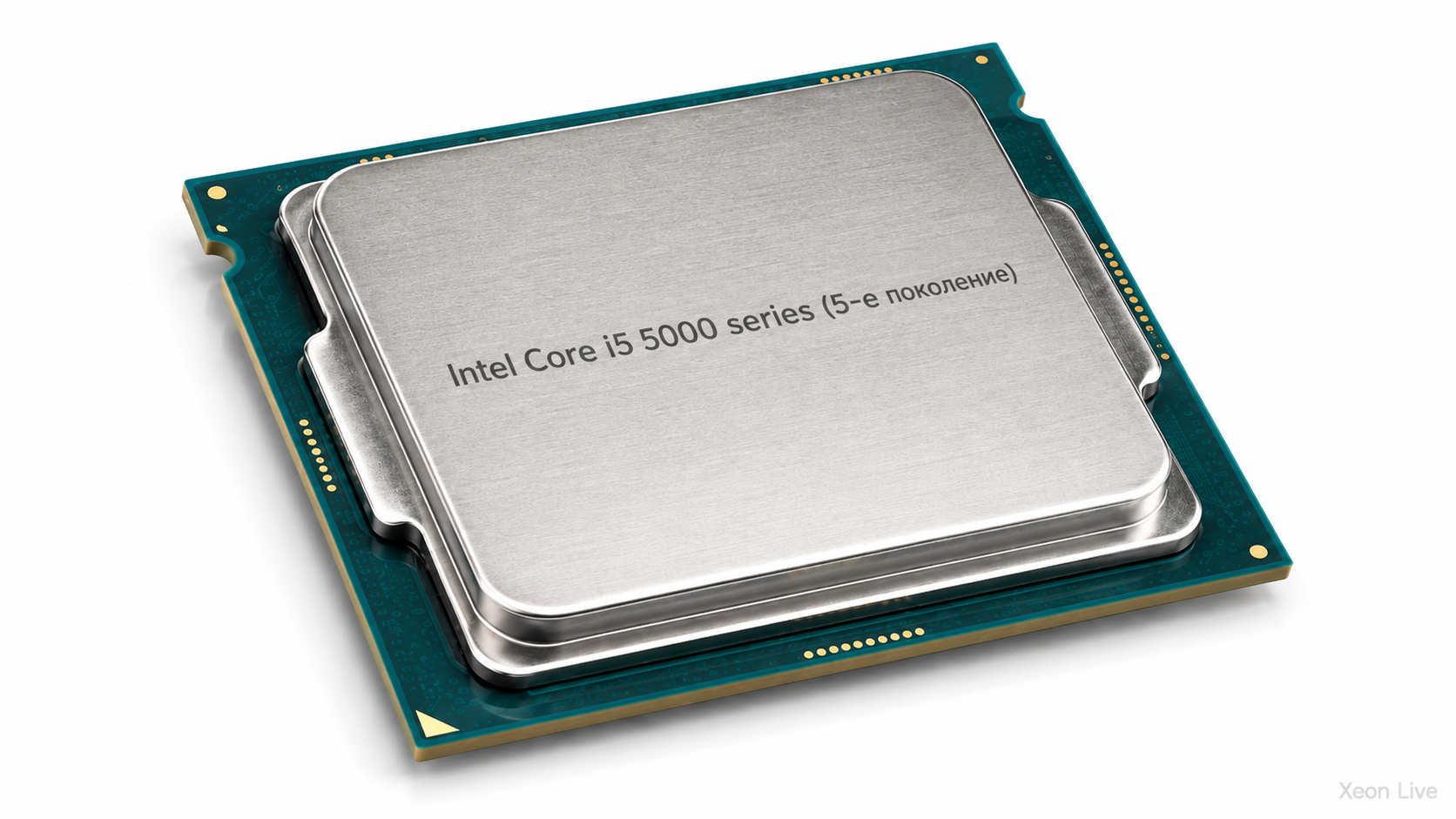 Intel Core i5 5000 series (5-е поколение Broadwell): полный обзор моделей, производительности, графики Iris и вариантов применения
