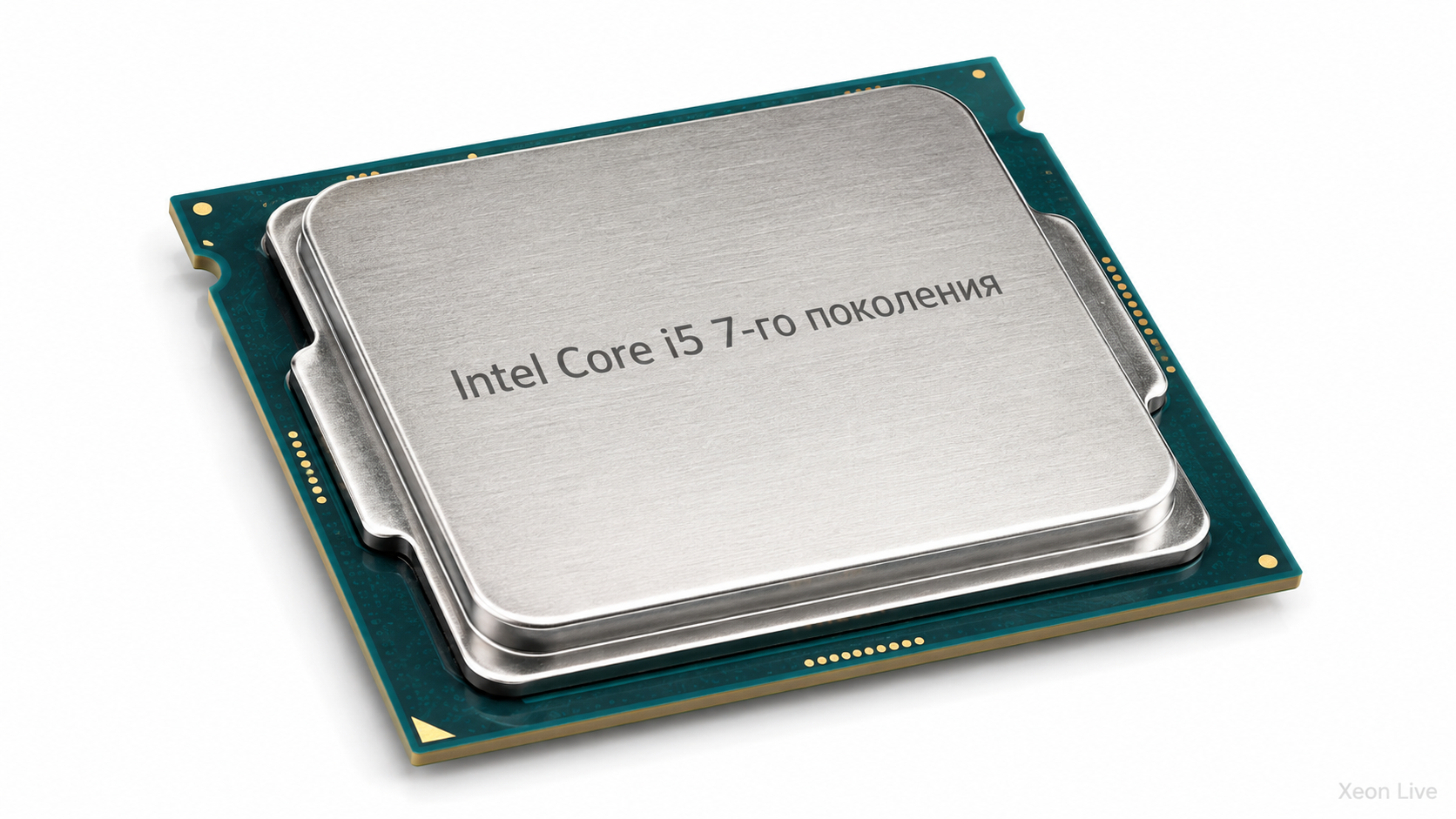 Intel Core i5 7-го поколения: большой обзор Kaby Lake для настольных ПК, ноутбуков, игр и рабочих систем