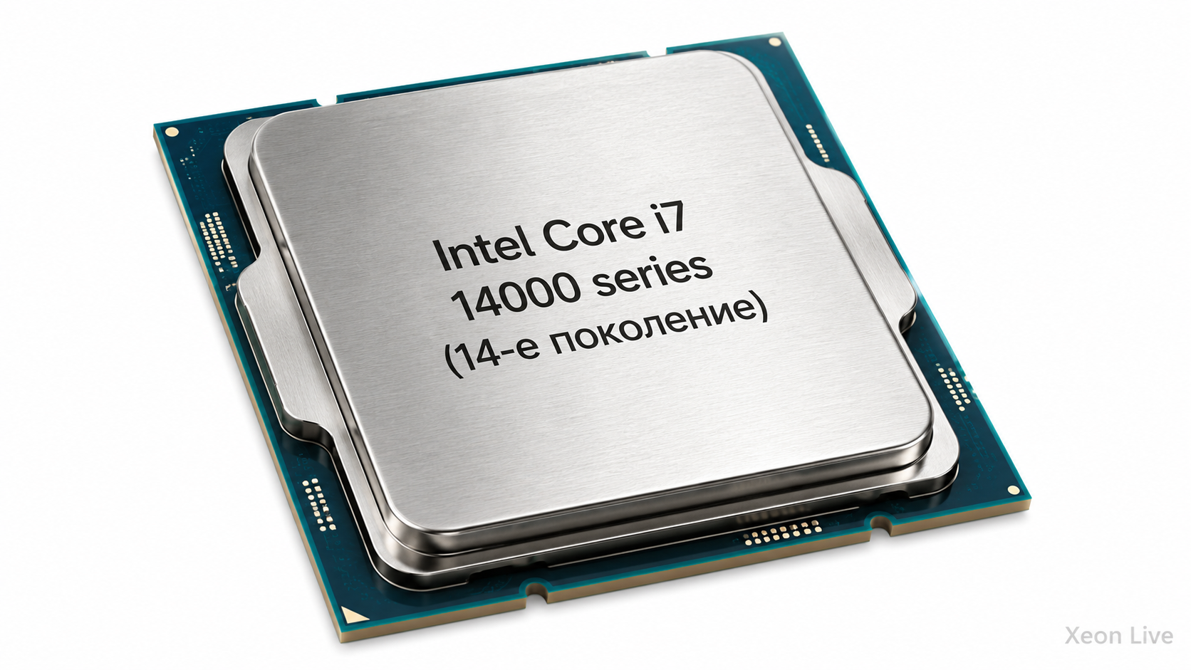 Intel Core i7 14000 series 14-го поколения — полный обзор настольных, мобильных и embedded-процессоров, производительности и платформы