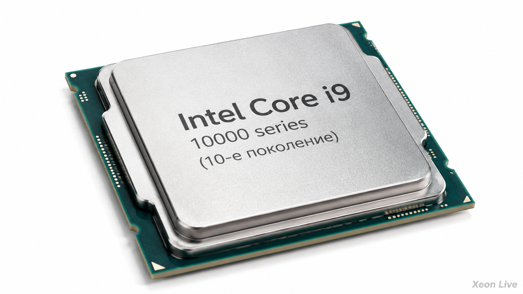 Intel Core i9 10000 series (10-е поколение): полный обзор настольных, мобильных и встраиваемых процессоров Comet Lake
