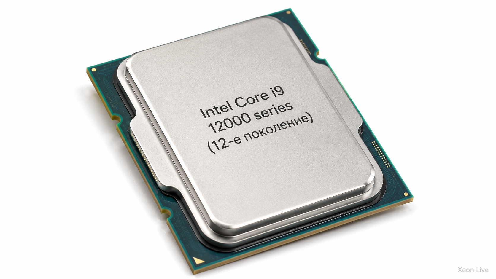 Intel Core i9 12000 Series 12-го поколения: полный обзор всех моделей Alder Lake для ПК, ноутбуков, рабочих станций и серверных задач