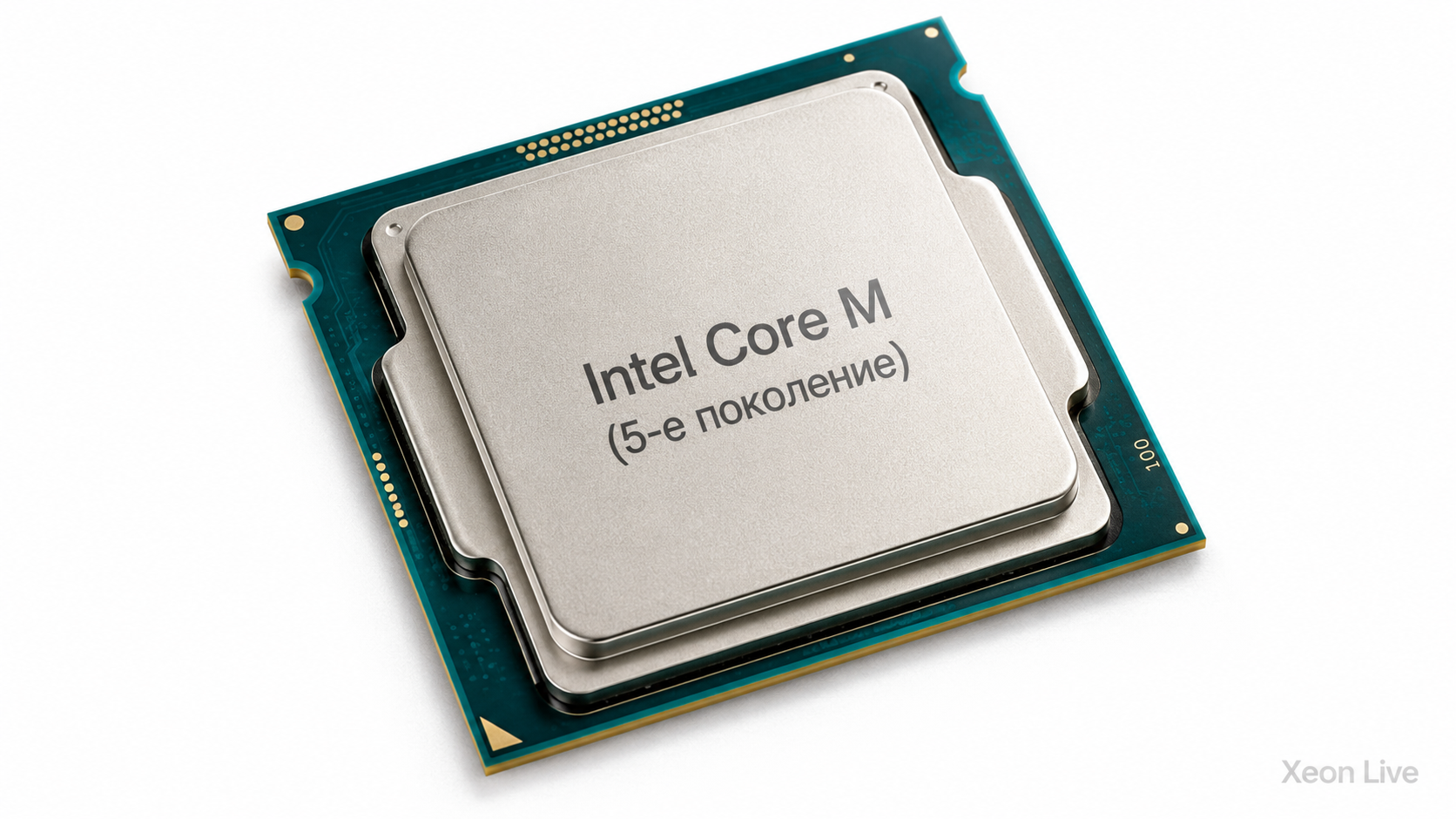 Intel Core M (5-е поколение) — обзор серии процессоров