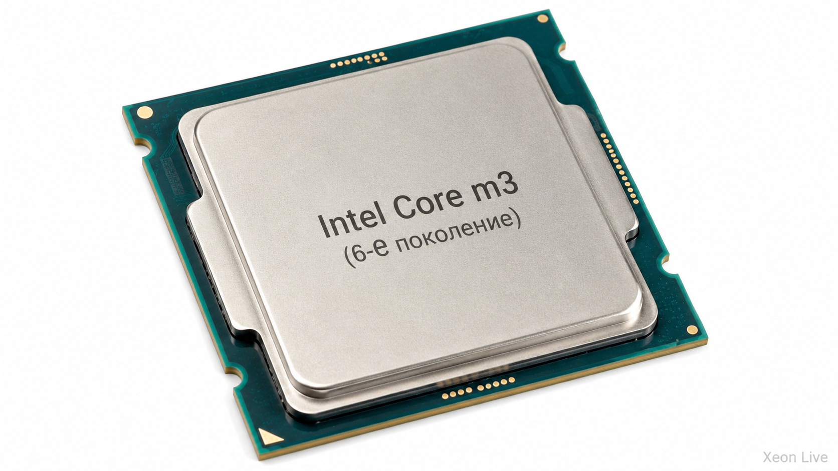 Intel Core m3 6-го поколения: полный обзор Skylake-Y, Core m3-6Y30, производительности, графики HD 515 и устройств