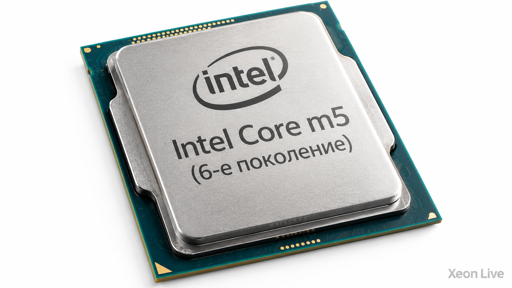 Intel Core m5 (6-е поколение) — обзор серии процессоров
