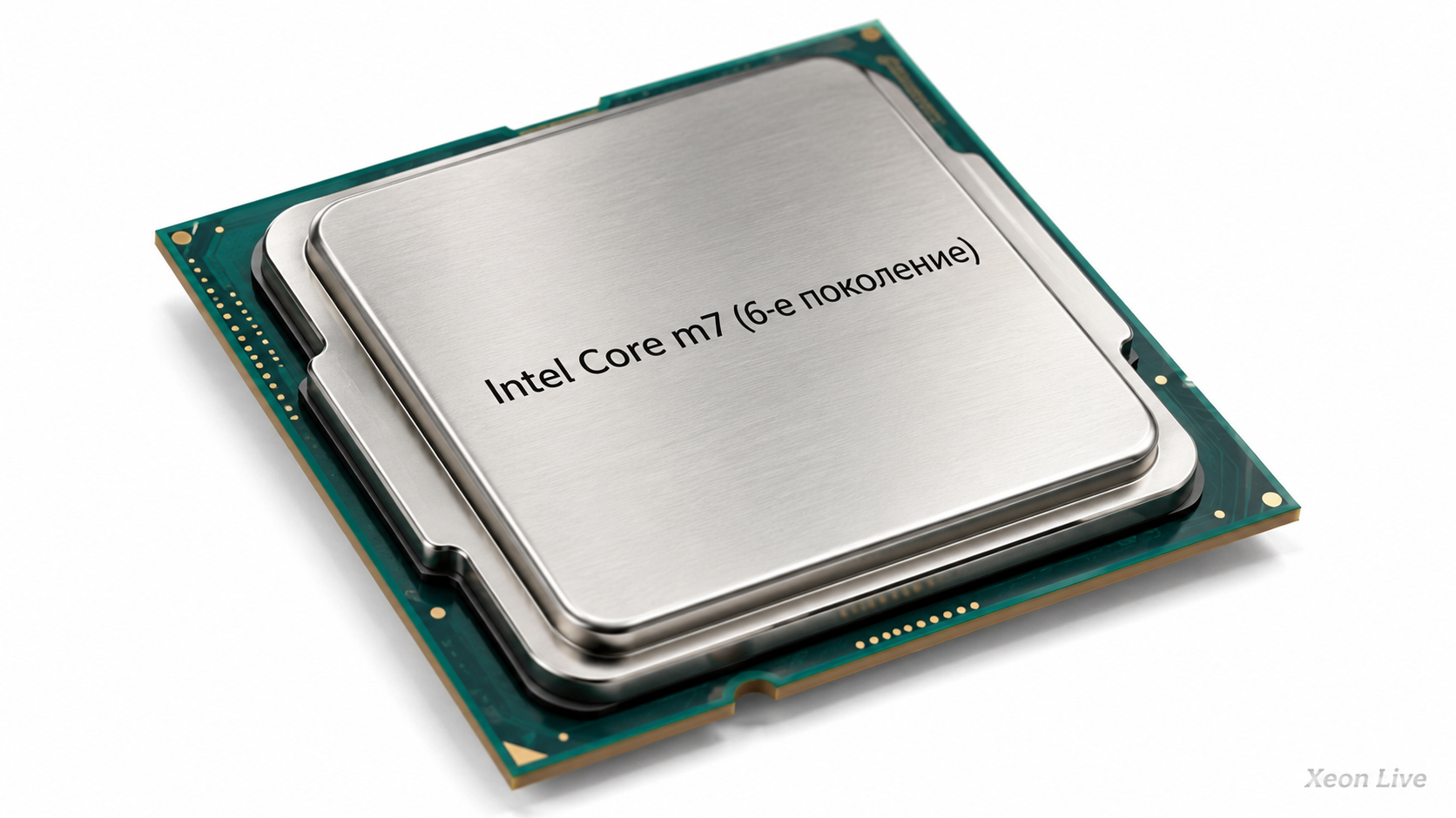 Intel Core m7 (6-е поколение) — обзор серии процессоров
