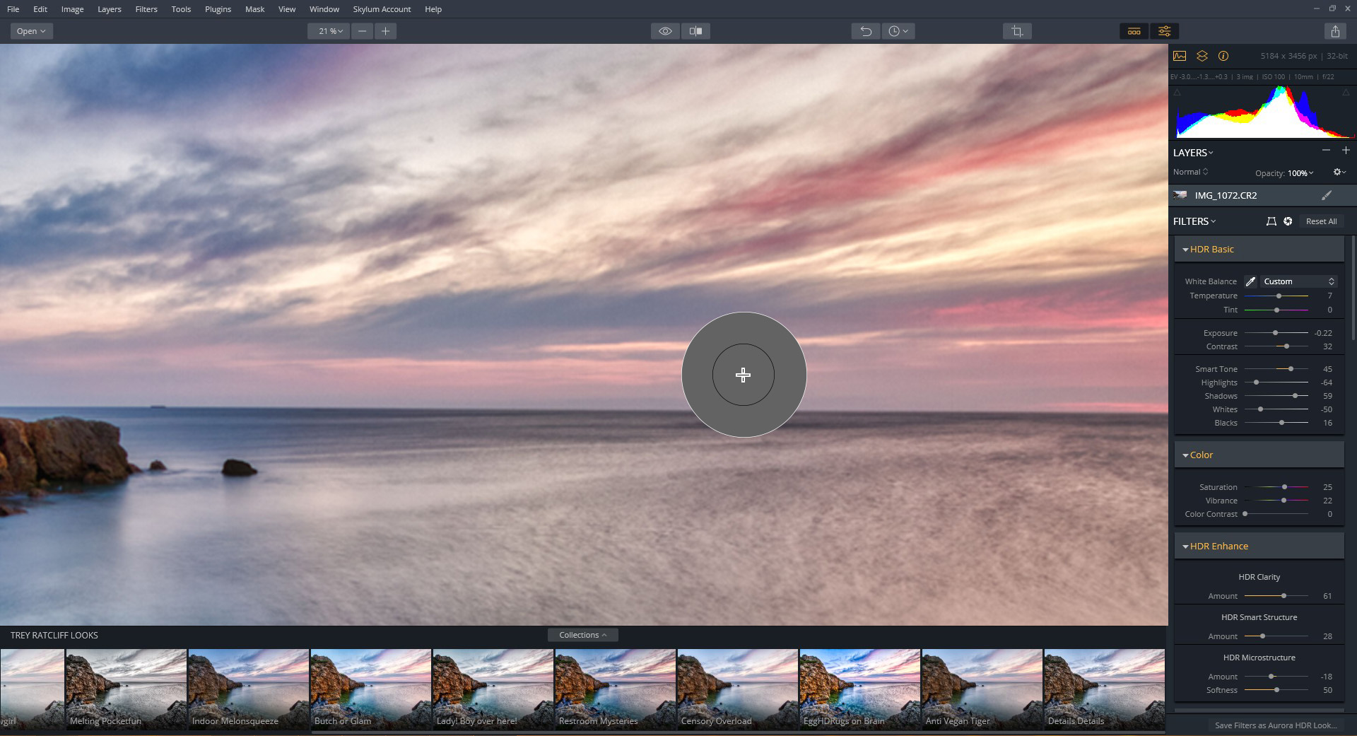 Adjustable Gradient в Aurora HDR 2019 на примере обработки пейзажа