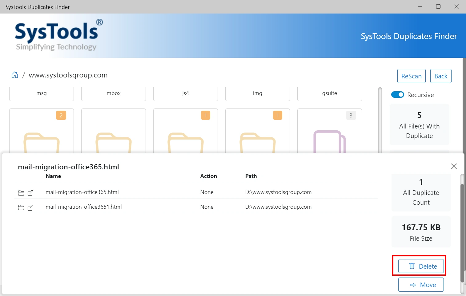 Удаление дубликатов через кнопку Delete