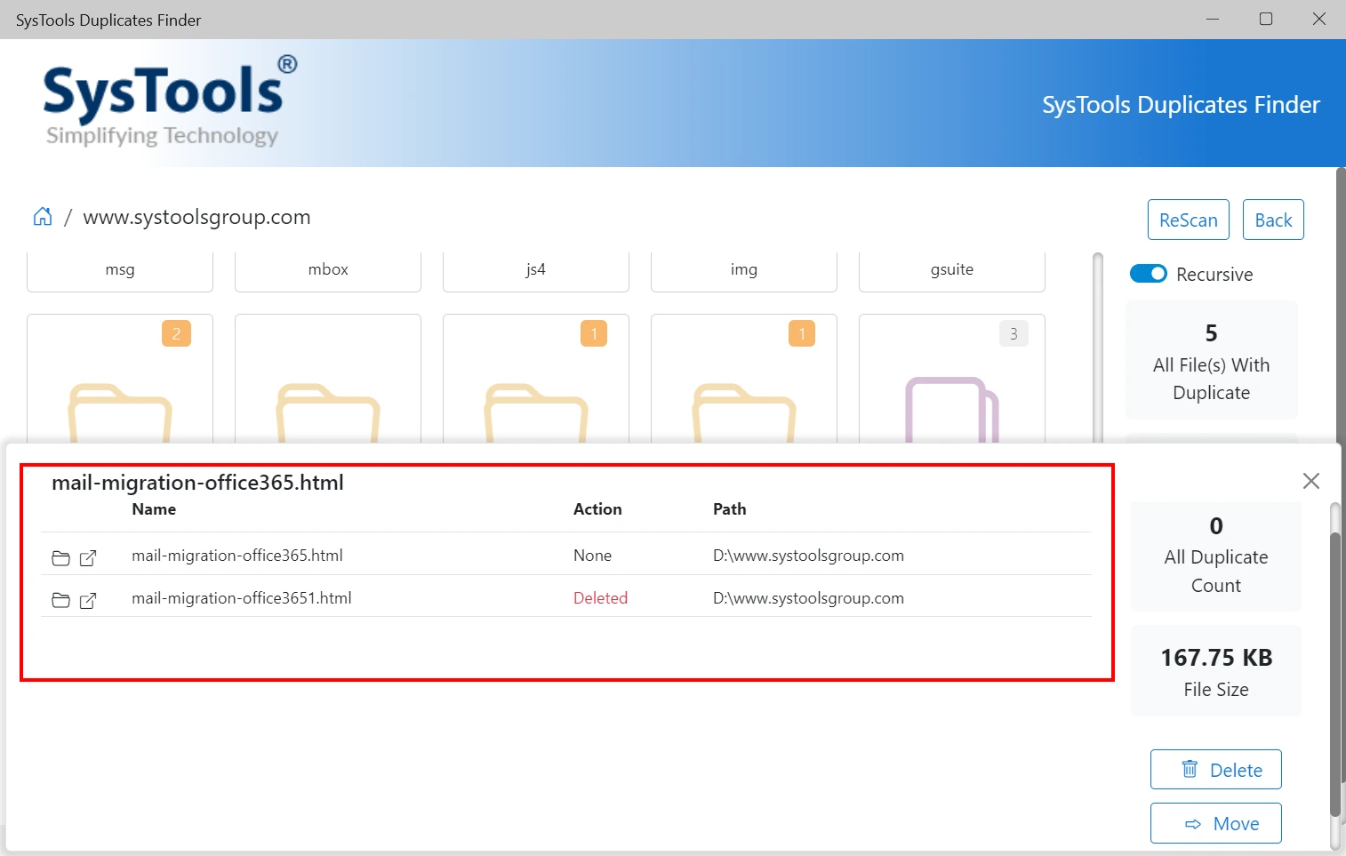 Статус Deleted после удаления дубликата
