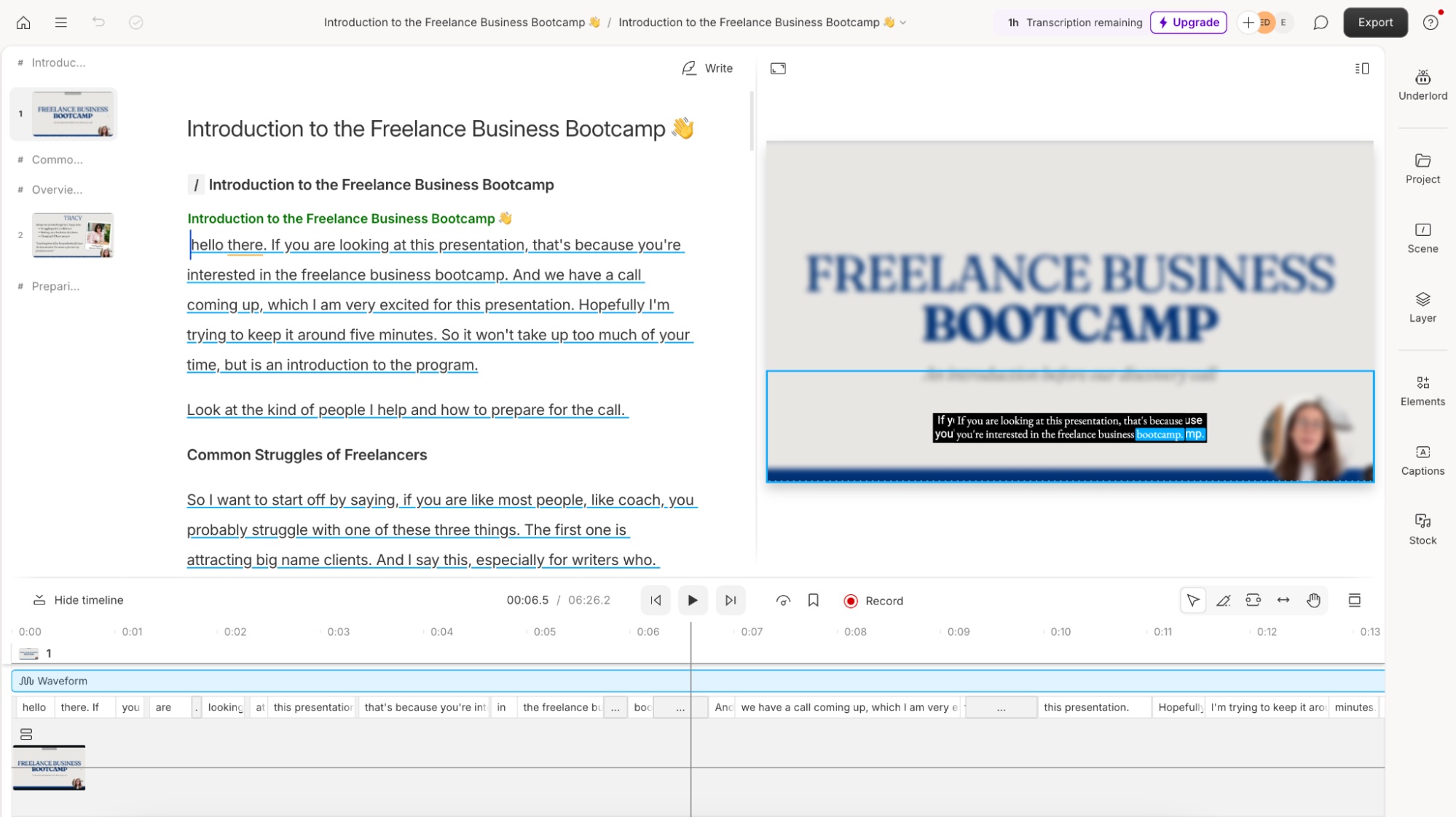 Интерфейс Descript
