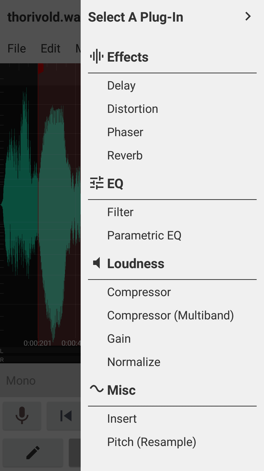 Меню эффектов WaveEditor