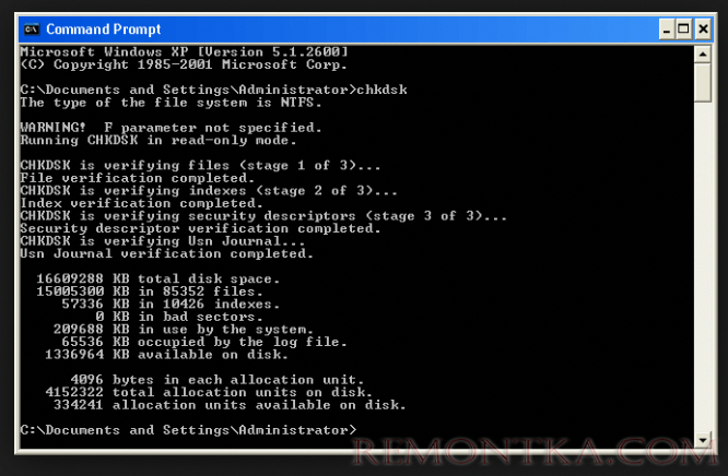 Командная строка Windows 10
