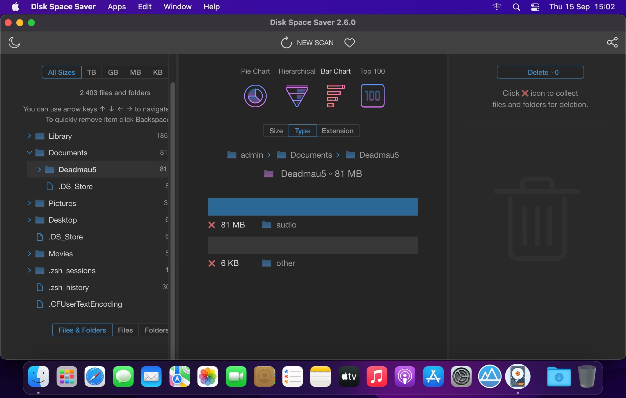 Столбчатое представление данных в Disk Space Saver