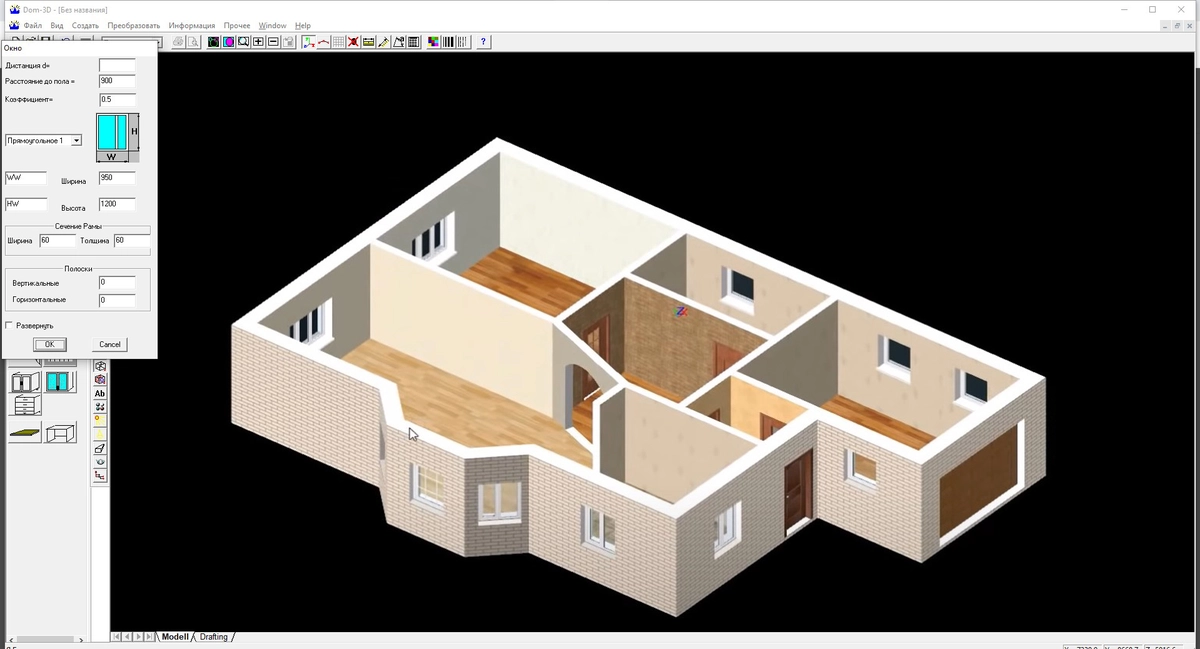 Интерфейс Дом-3D с архитектурным модулем и редактированием модели