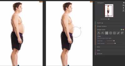 Drag Tool в PortraitPro Body