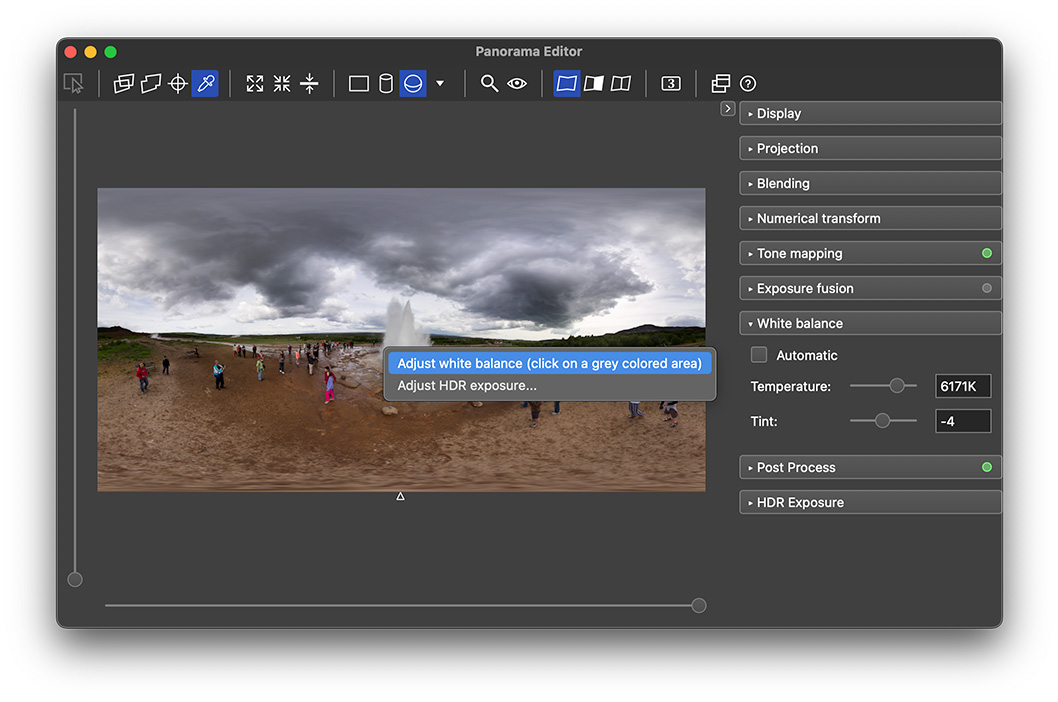 Настройка White balance через пипетку в Panorama Editor