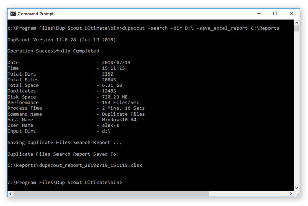 Командная строка DupScout